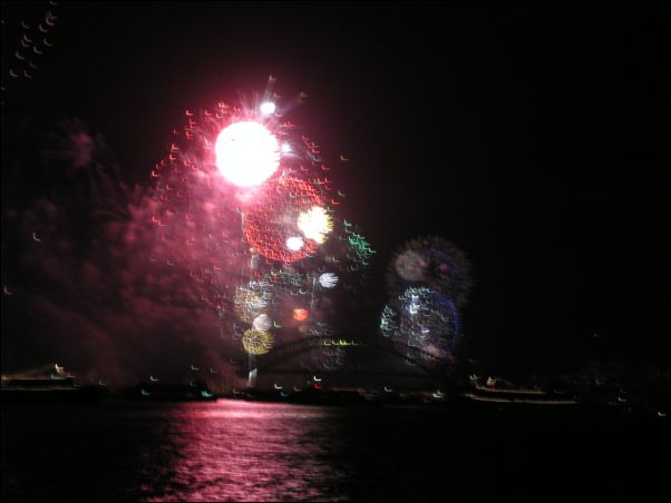 Fireworks